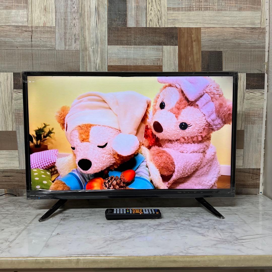即日受渡❣️全国送料込アズマ32型地デジBSCSテレビ 東芝LSI搭載新品リモコン