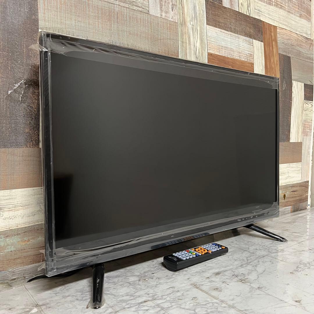 即日受渡❣️全国送料込アズマ32型地デジBSCSテレビ 東芝LSI搭載新品リモコン
