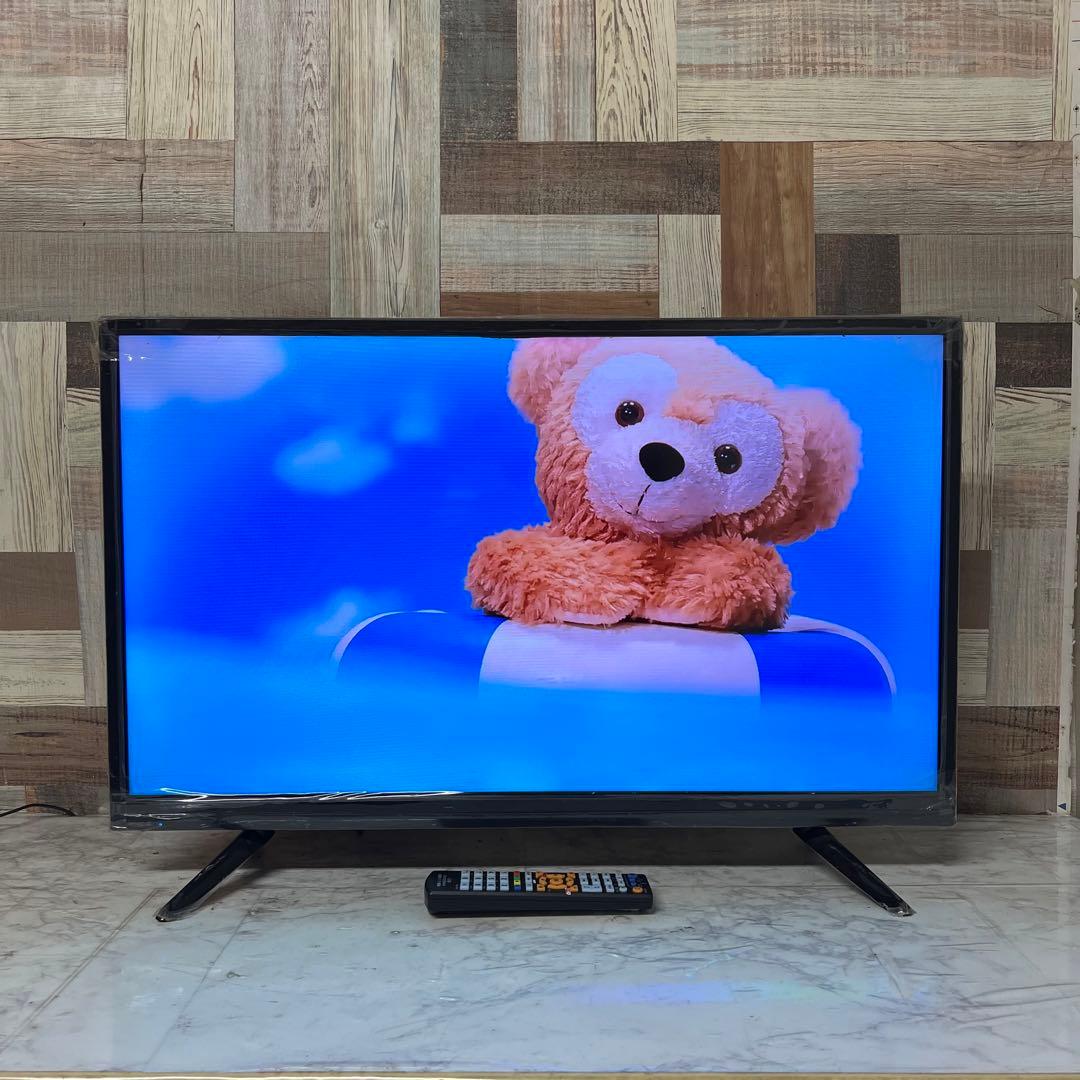 即日受渡❣️全国送料込アズマ32型地デジBSCSテレビ 東芝LSI搭載新品リモコン