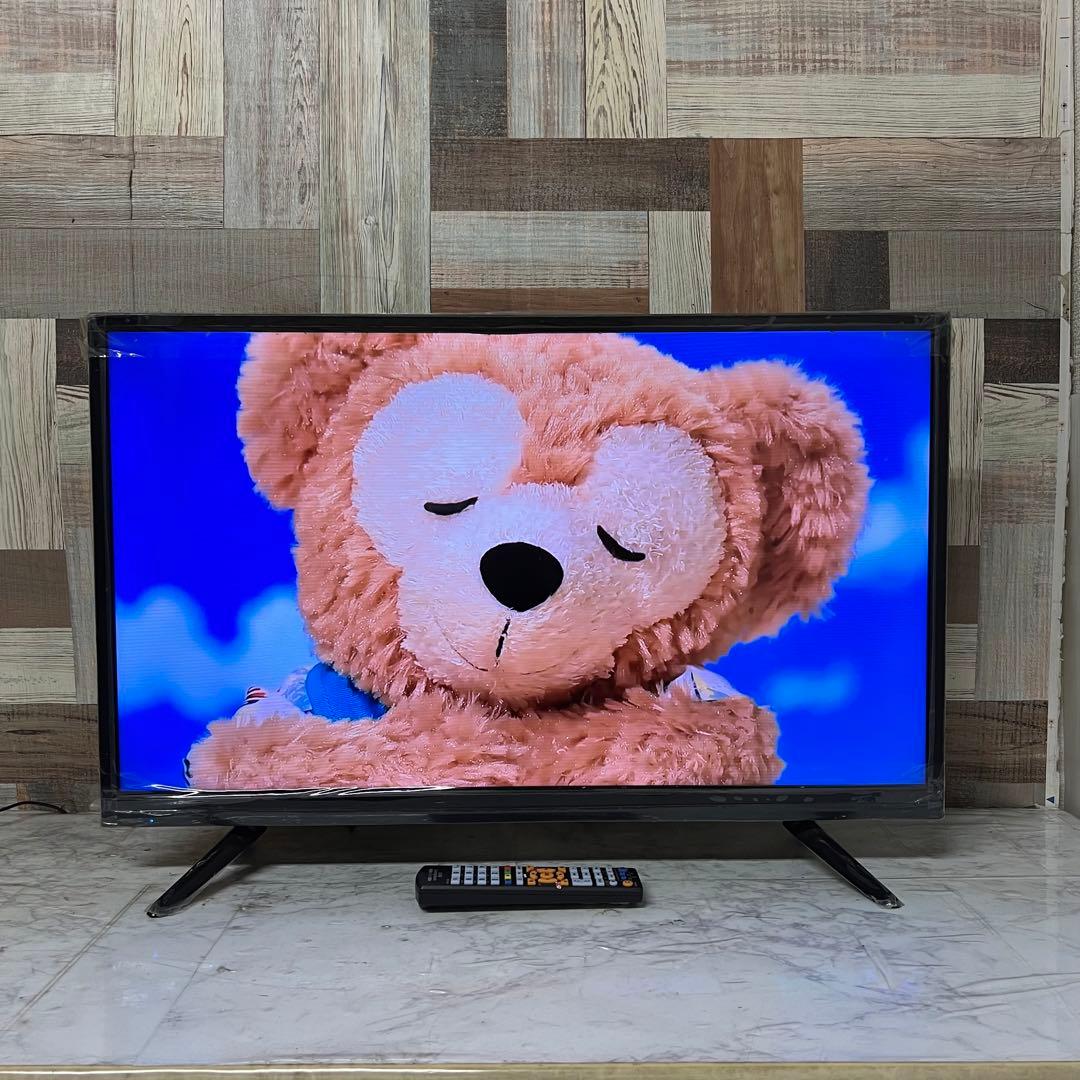 即日受渡❣️全国送料込アズマ32型地デジBSCSテレビ 東芝LSI搭載新品リモコン
