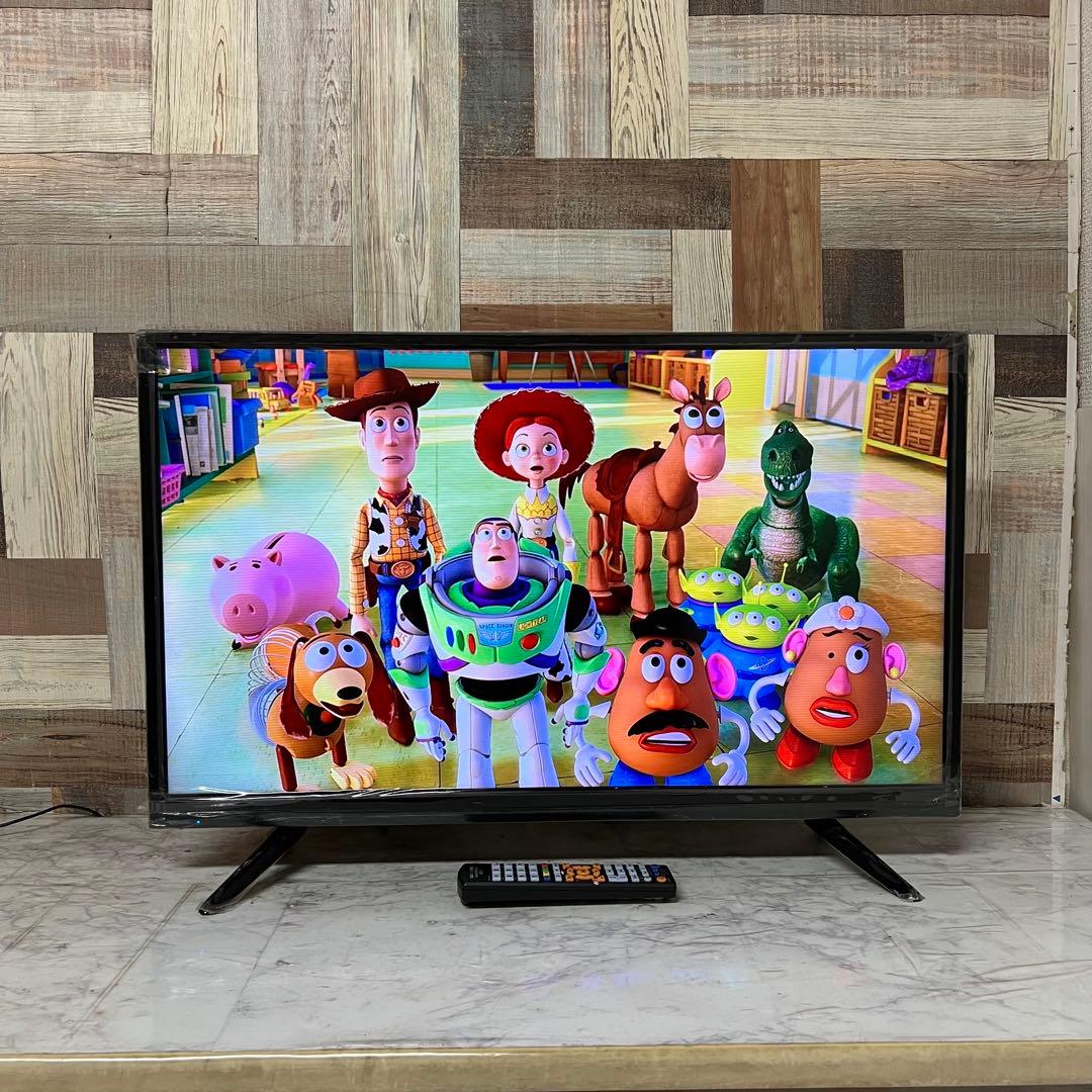 即日受渡❣️全国送料込アズマ32型地デジBSCSテレビ 東芝LSI搭載新品リモコン