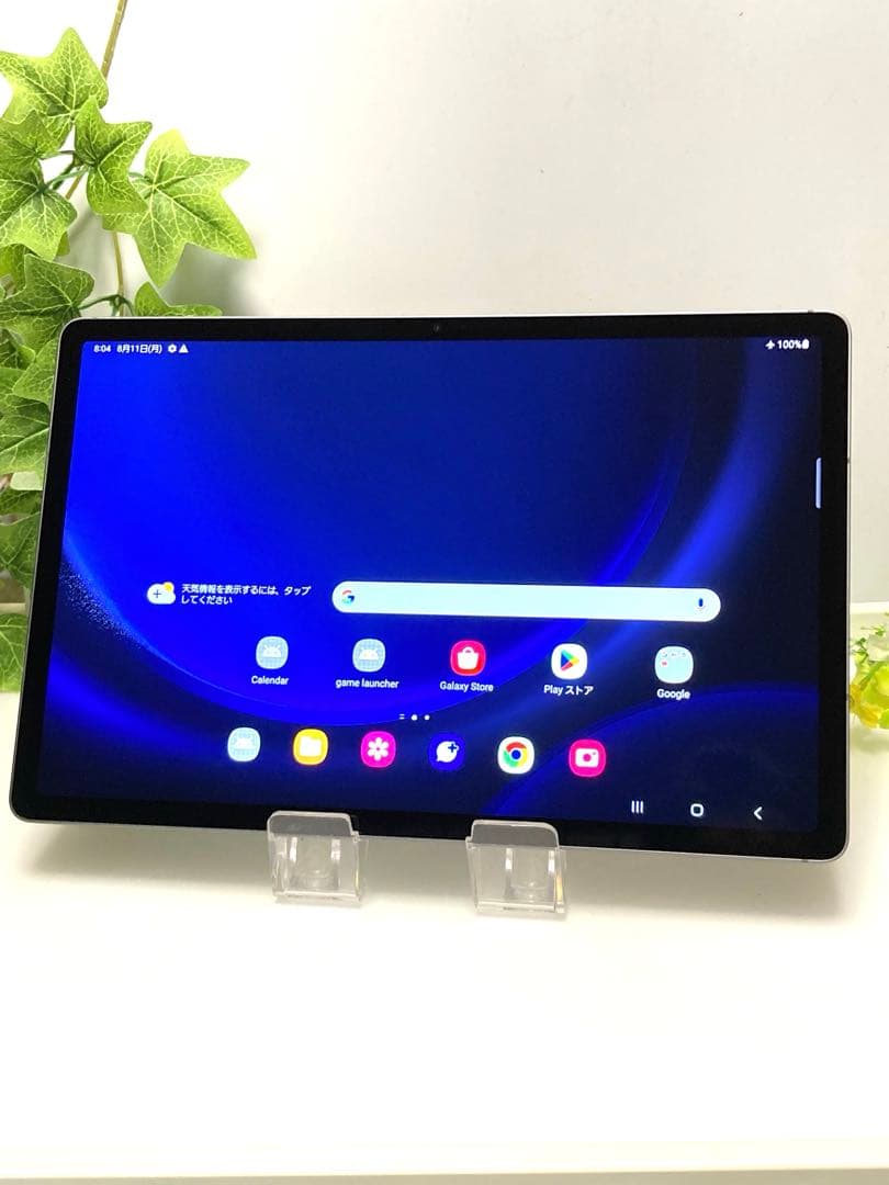 Galaxy Tab S9 FE+ 128GB グレー 5G SCT22 au