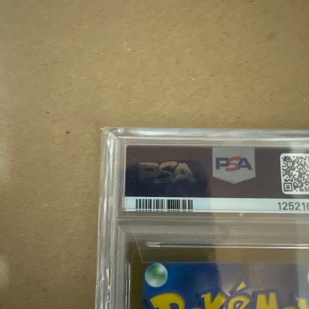 PSA10 GEM MINT ナンジャモ 091/071 SR