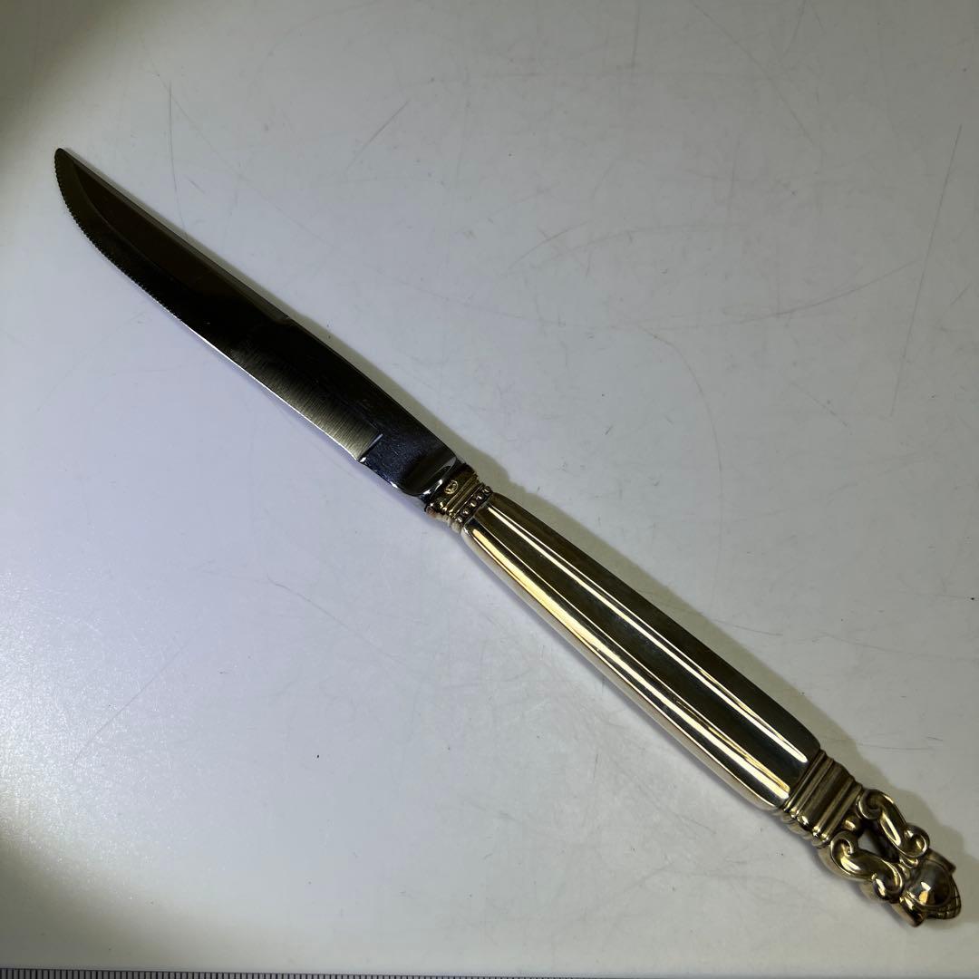 専用　ジョージジェンセン　エコーン　sterling925 ミートナイフ70g