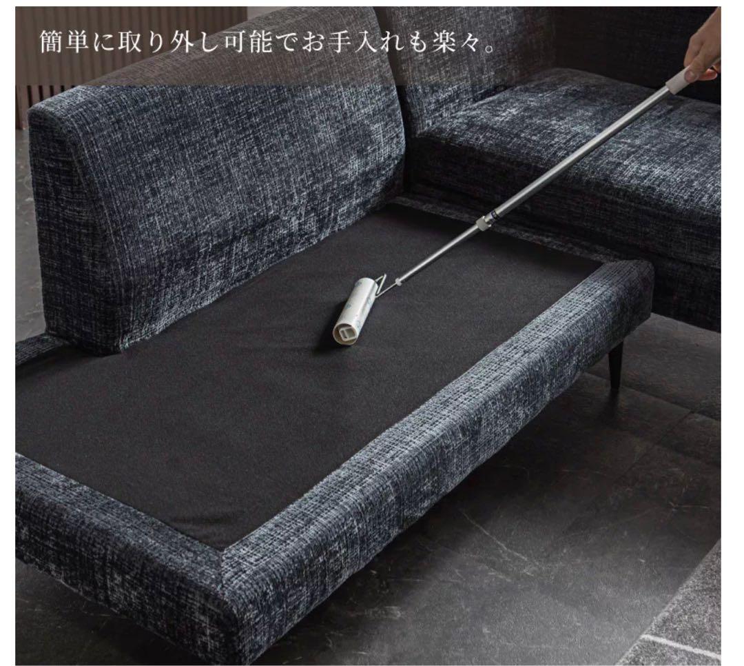 【定価183,700円】カワチソファ