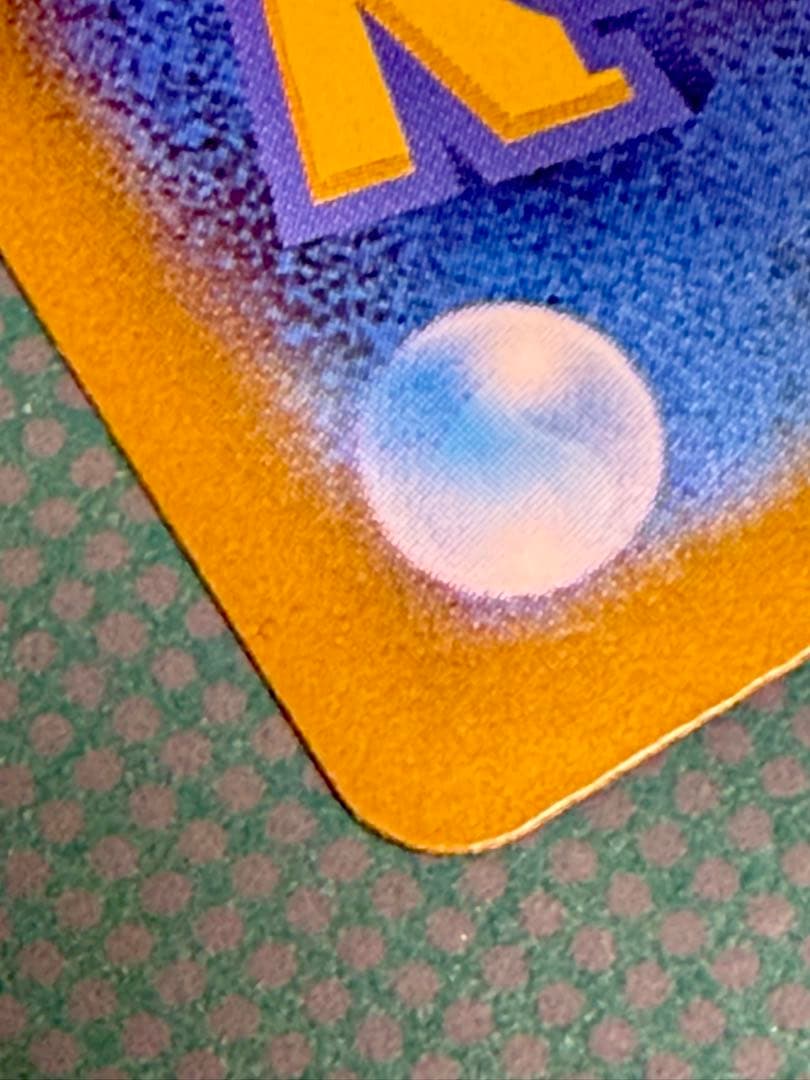 ナンジャモのハラバリーex SAR SV9 バトルパートナーズ 125/100