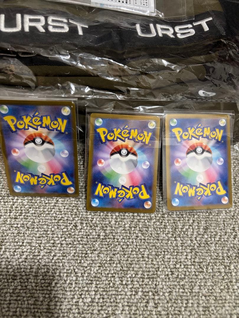 値下げ　ゼニガメAR カメールAR カメックスex　SAR　進化ラインセット