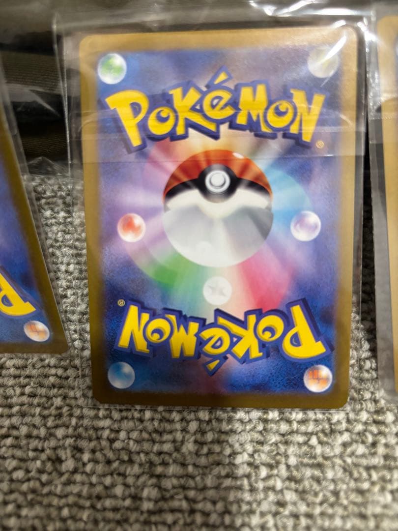 値下げ　ゼニガメAR カメールAR カメックスex　SAR　進化ラインセット