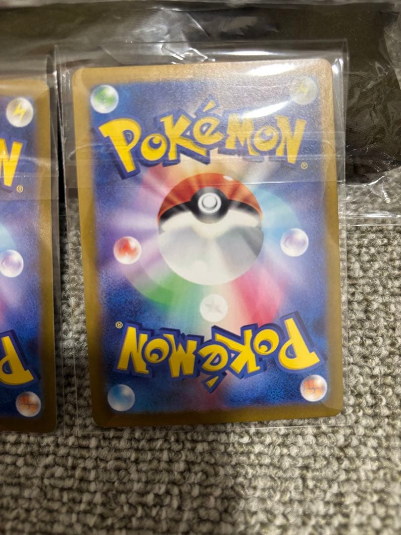 値下げ　ゼニガメAR カメールAR カメックスex　SAR　進化ラインセット