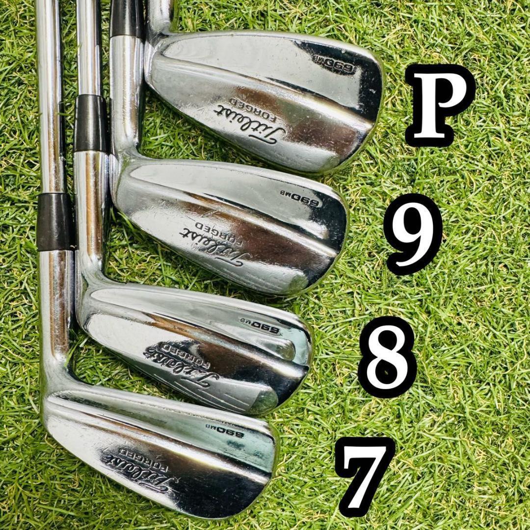 【良品】タイトリスト 690MB FORGED メンズアイアンセット 7本