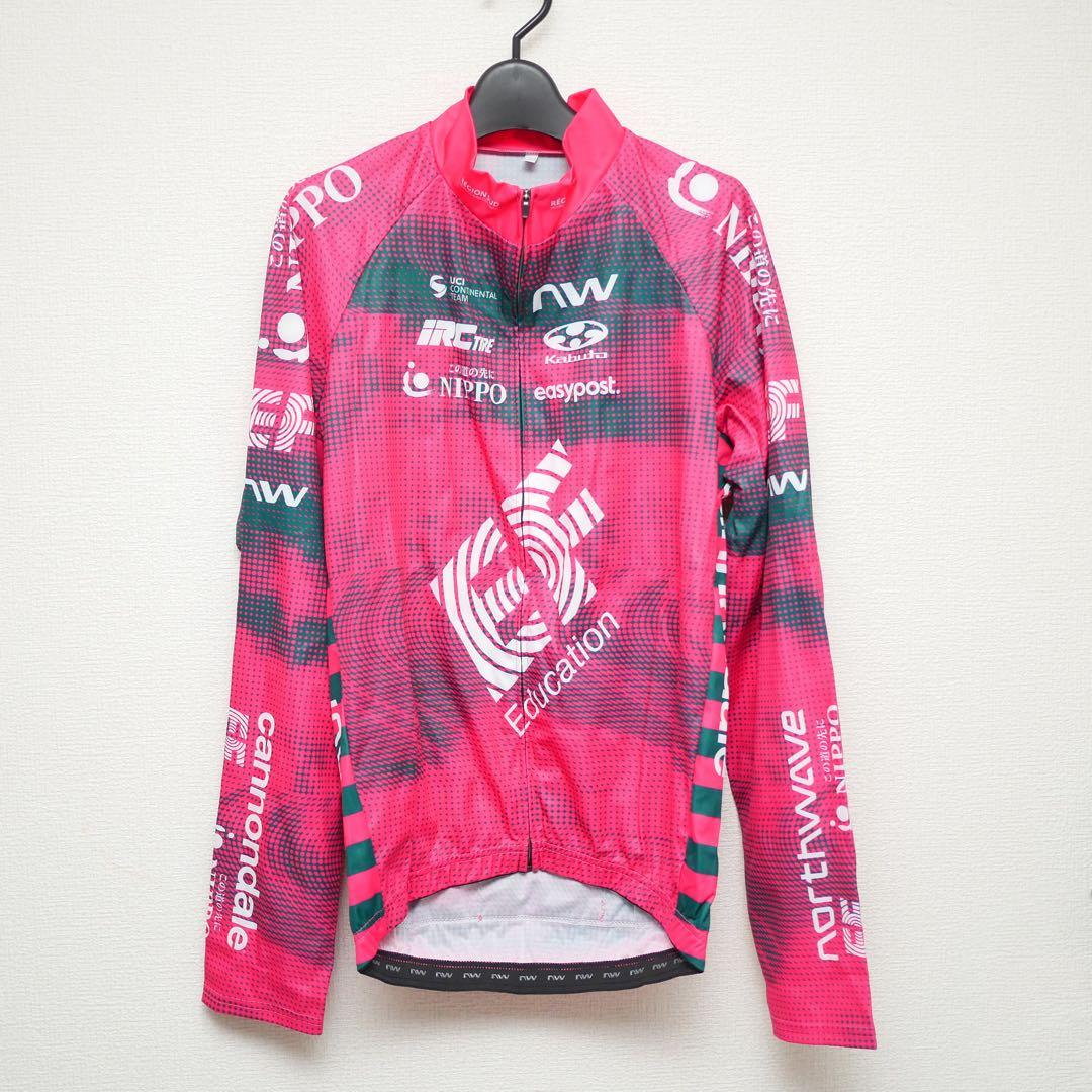 エ*ス様 SALE 選手支給品 EF エデュケーションファースト ニッポ ジャケ