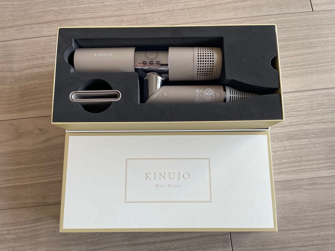 キヌジョ ヘアドライヤー（ベージュ）