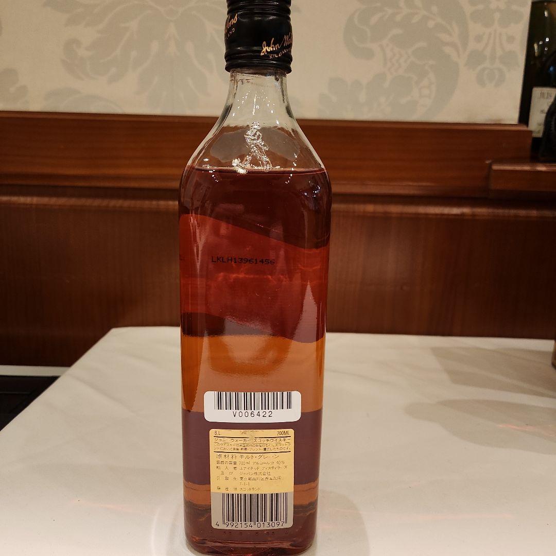 Johnnie Walker スイング、赤ラベル(特級) 黒ラベル 3本セット