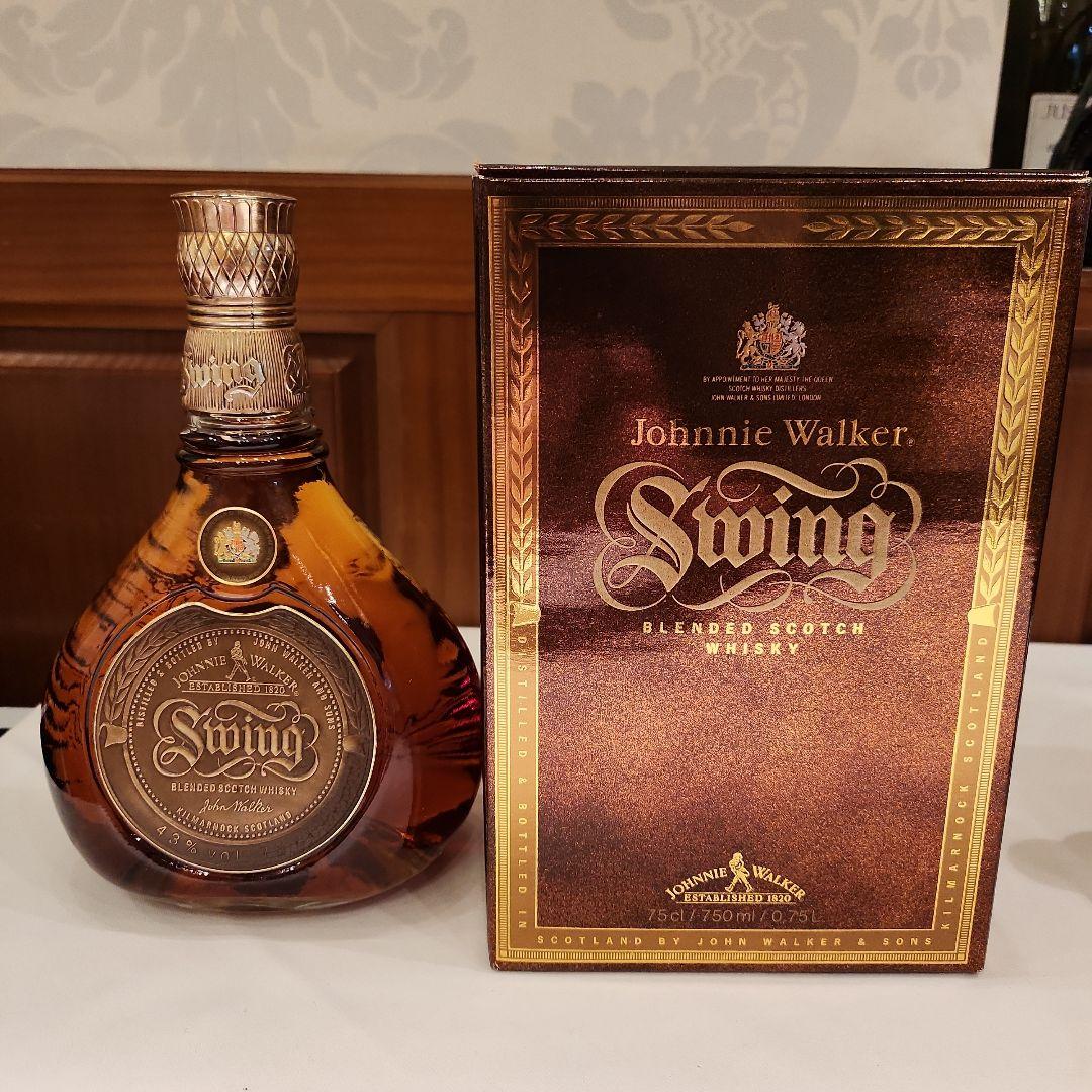 Johnnie Walker スイング、赤ラベル(特級) 黒ラベル 3本セット