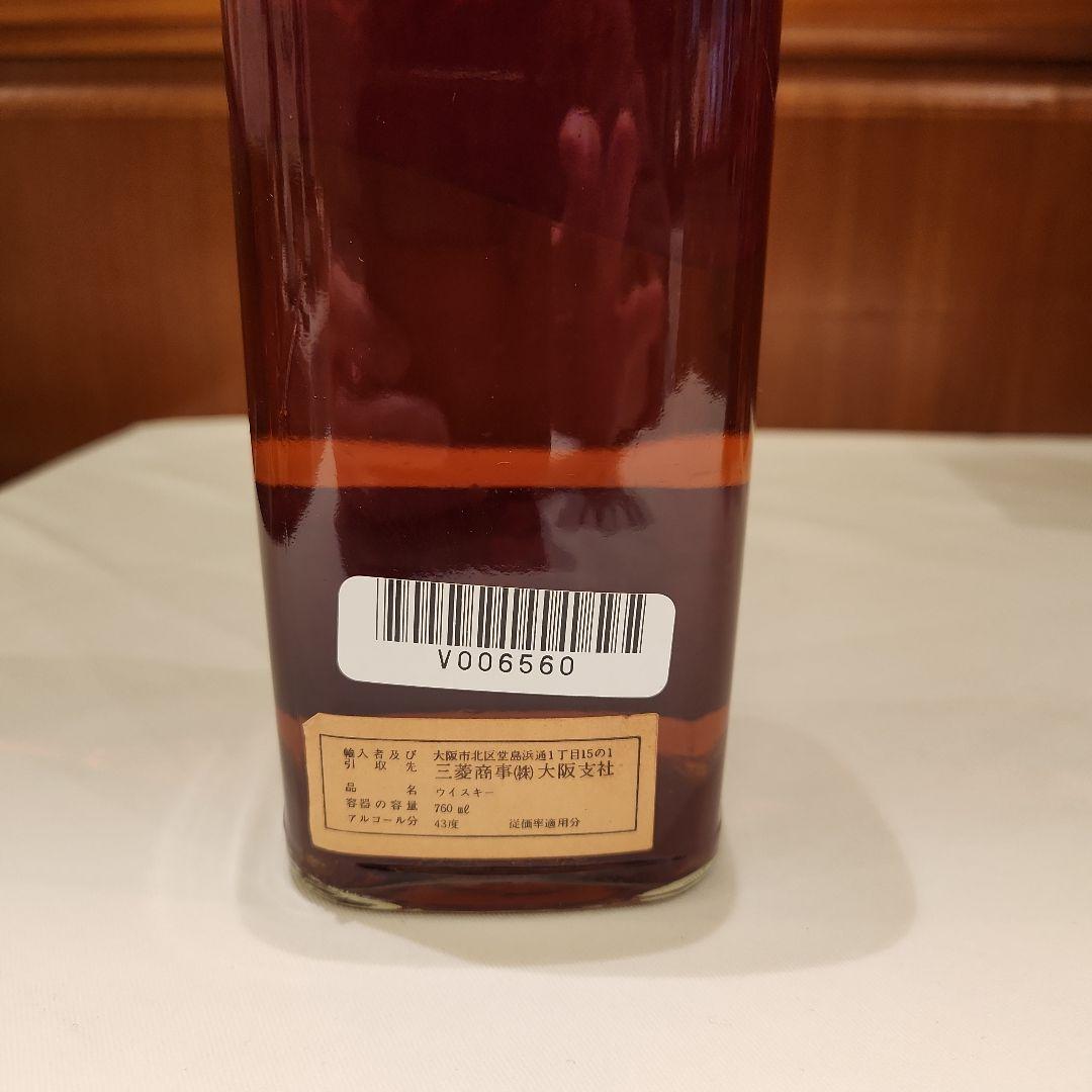 Johnnie Walker スイング、赤ラベル(特級) 黒ラベル 3本セット