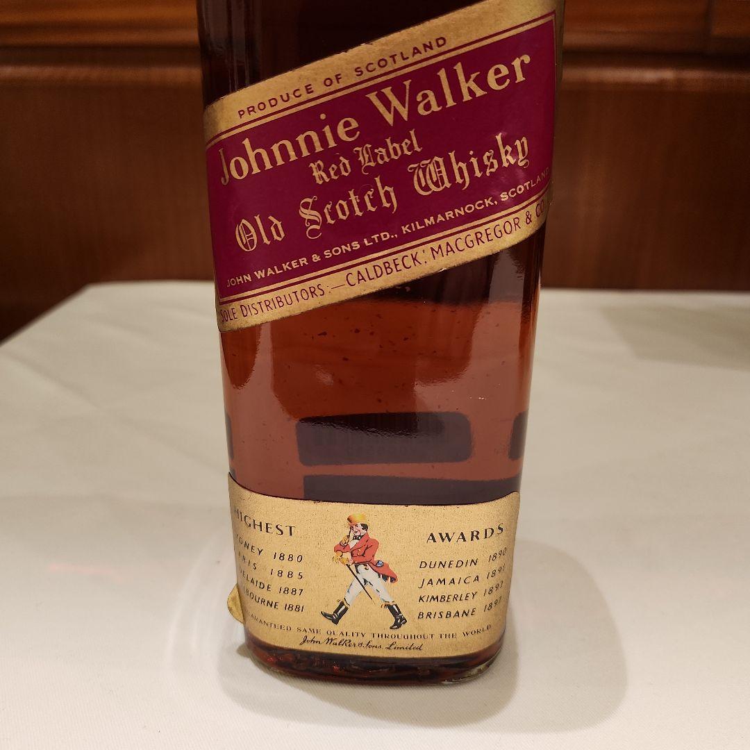 Johnnie Walker スイング、赤ラベル(特級) 黒ラベル 3本セット