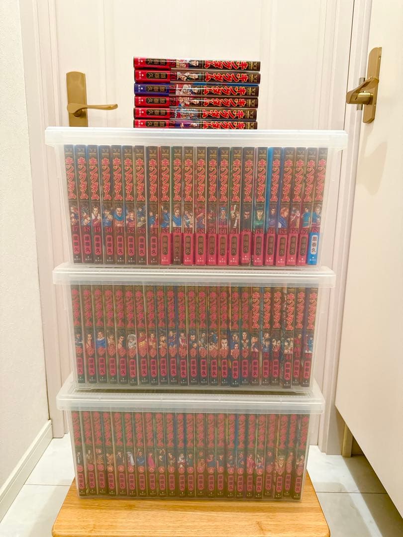 【極美品】キングダム 1巻～74巻