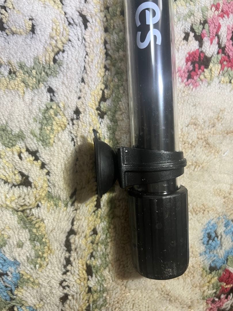 AROGLO AroGlo Chroma Glow アロワナUVテンニングライト