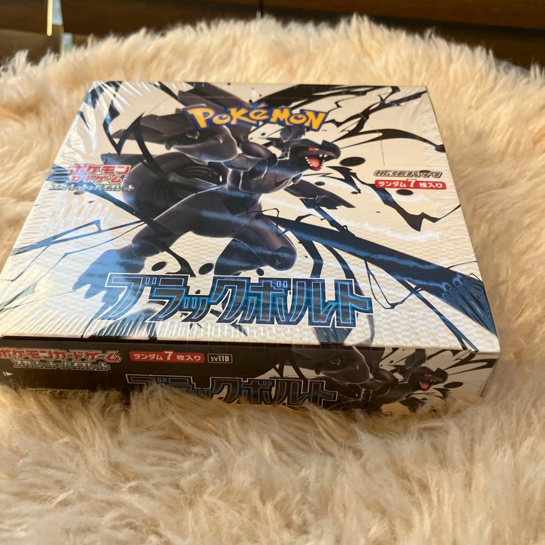 シュリンク付きBOXポケモンカードゲーム ブラックポルト