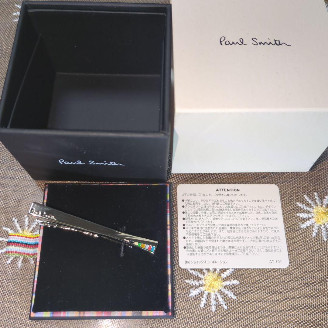 【ata出品】Paul Smith シルバー ネクタイピン【未使用品】
