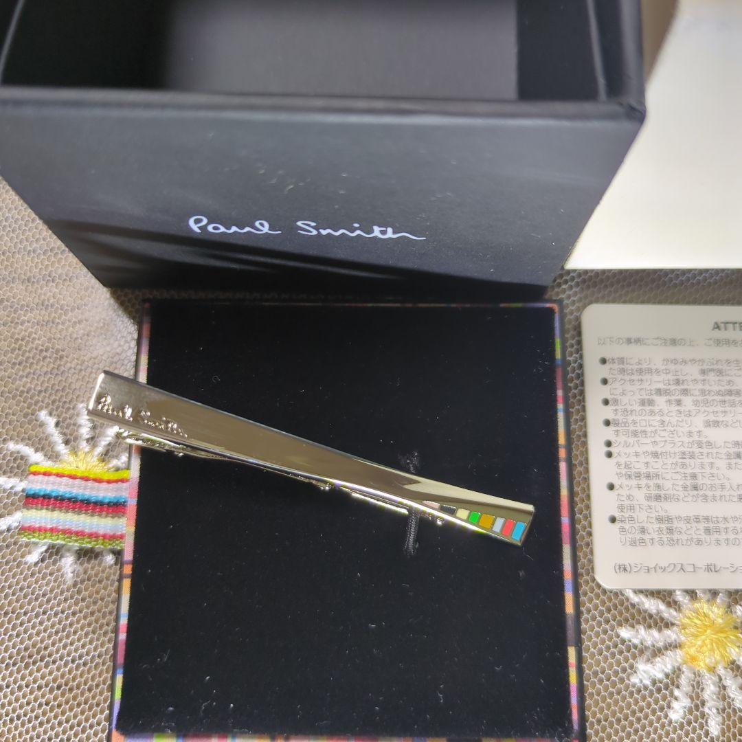 【ata出品】Paul Smith シルバー ネクタイピン【未使用品】