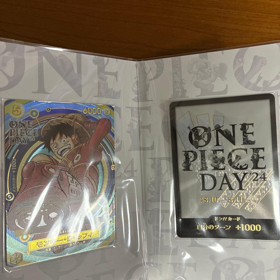 ワンピースカード　プロモ　プレミアムカードコレクション　まとめ売り