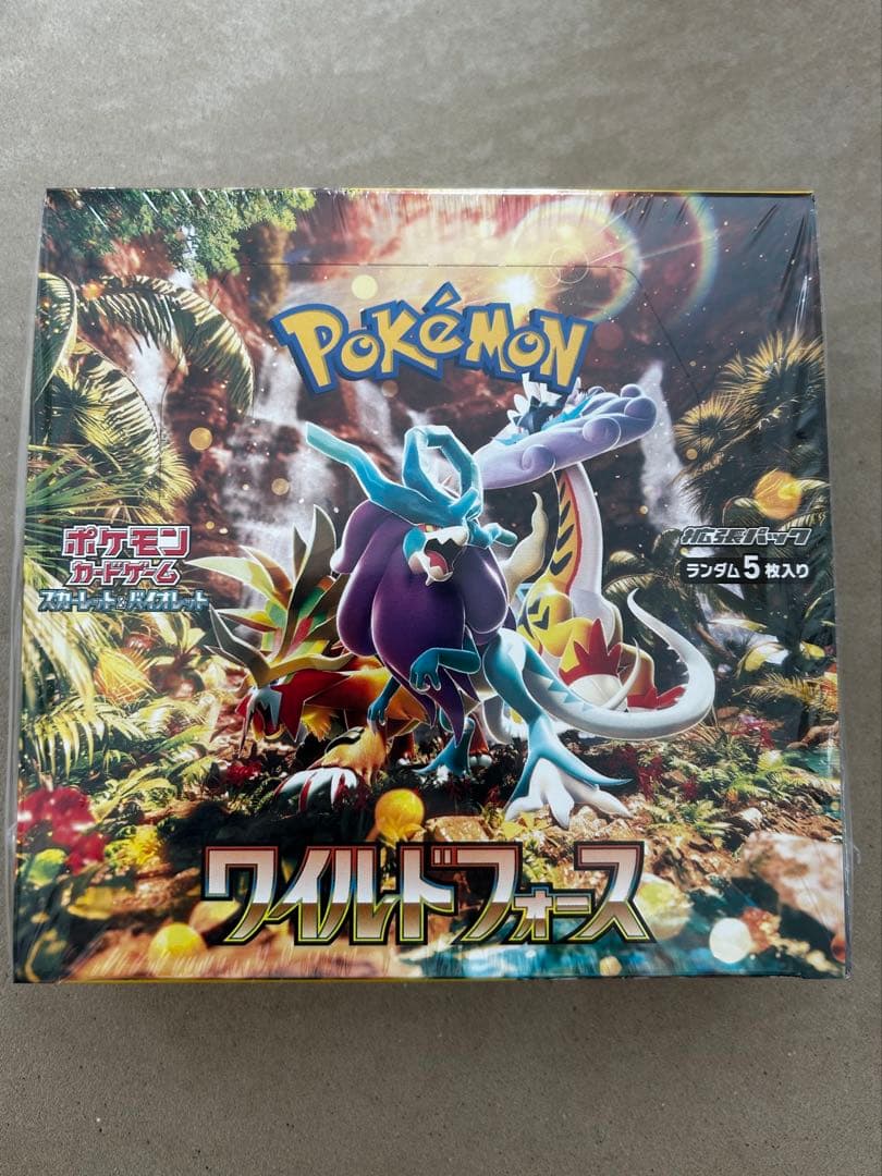 ワイルドフォース　1box シュリンク付き