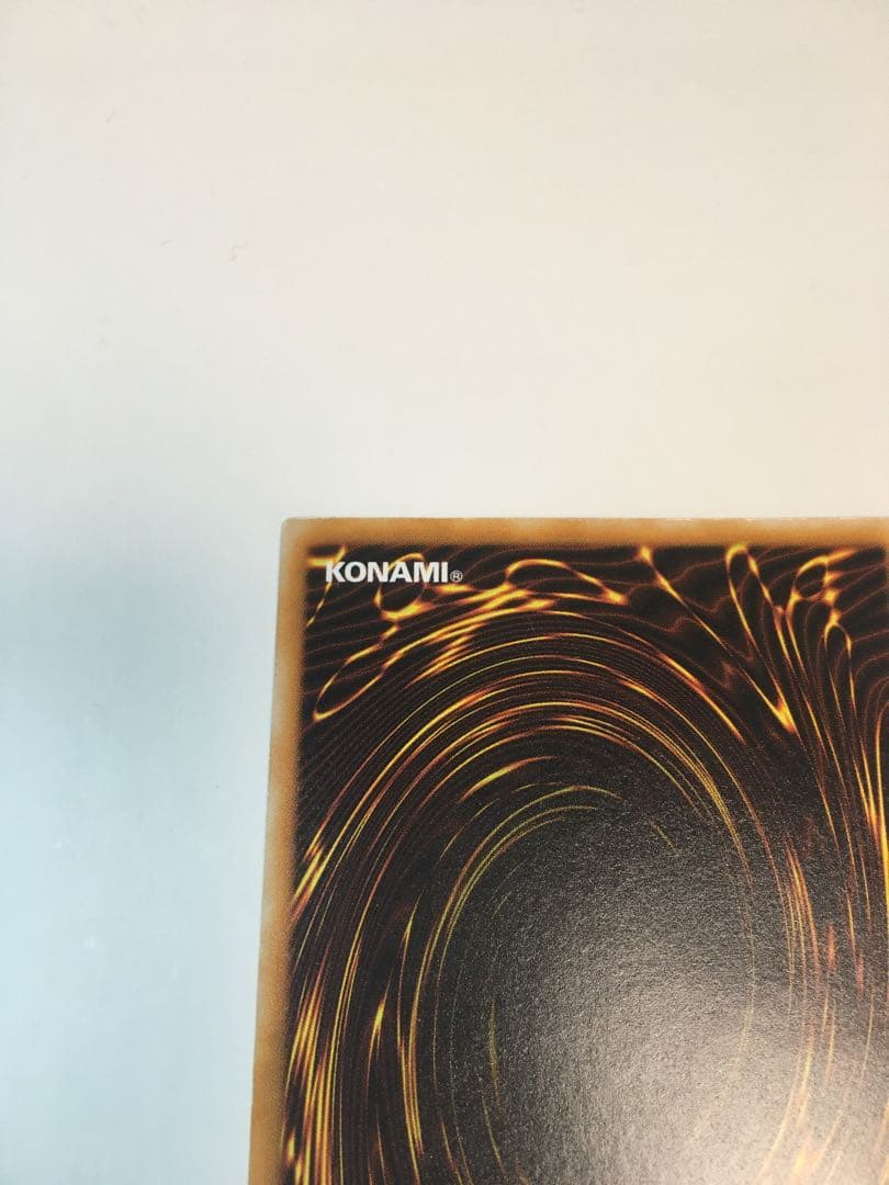 【極美品】初期　ブラック・マジシャン　レリーフ