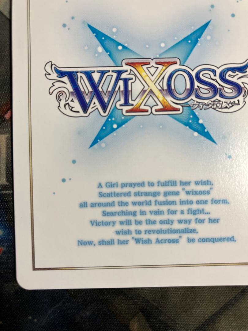 ウィクロス WIXOSS 花代　??? RECOLLECT SERECTOR