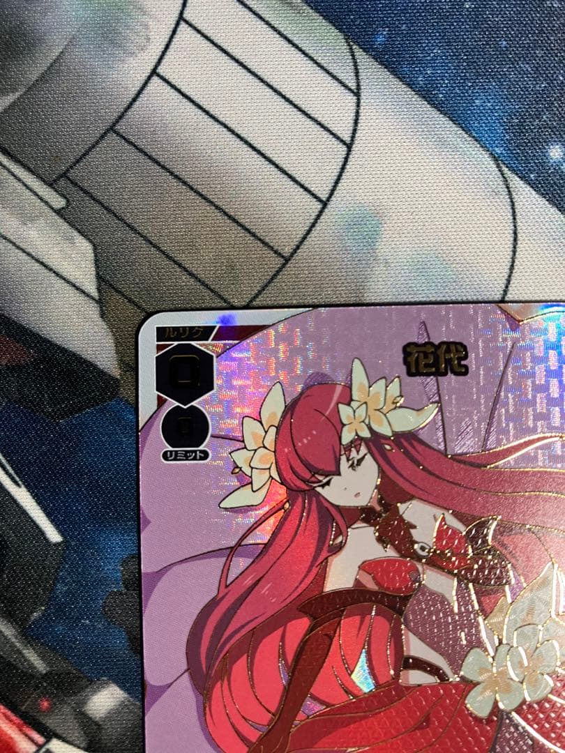 ウィクロス WIXOSS 花代　??? RECOLLECT SERECTOR