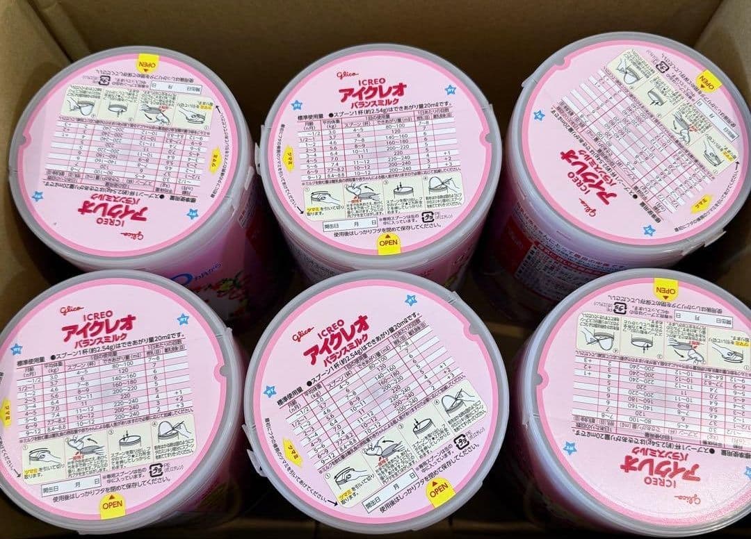 Glico アイクレオ バランスミルク 800g×6缶セット