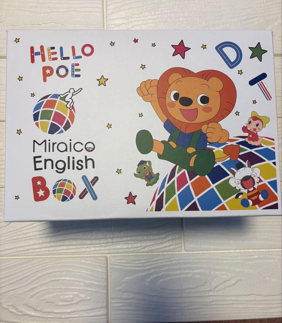 美品！Miraico English Box 15枚組 DVD➕CD3枚