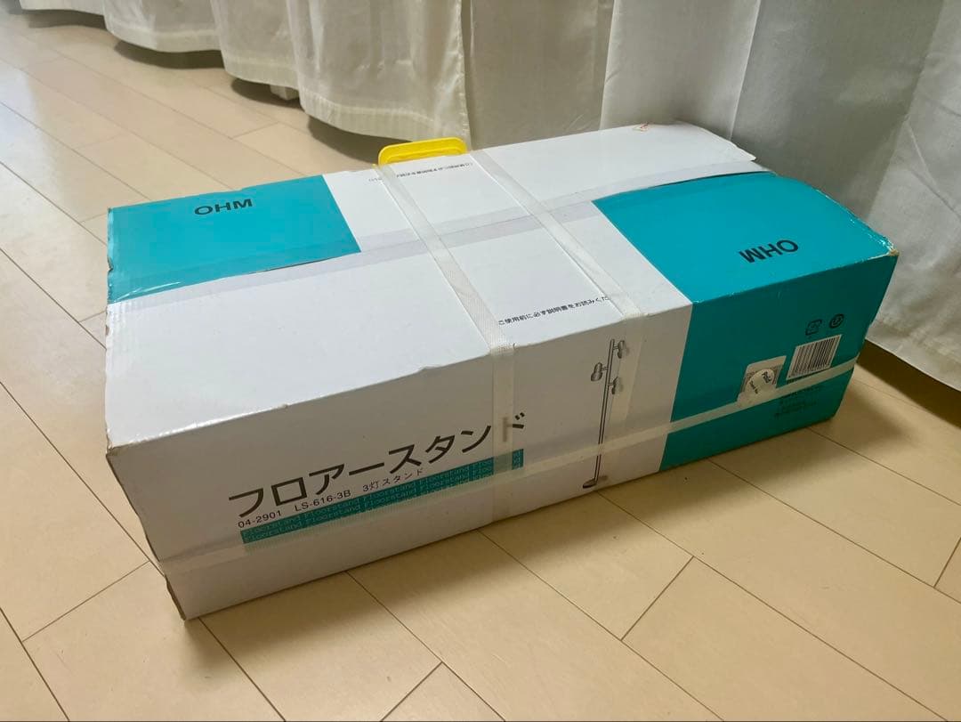 フロアースタンド 3灯　株式会社オーム電機