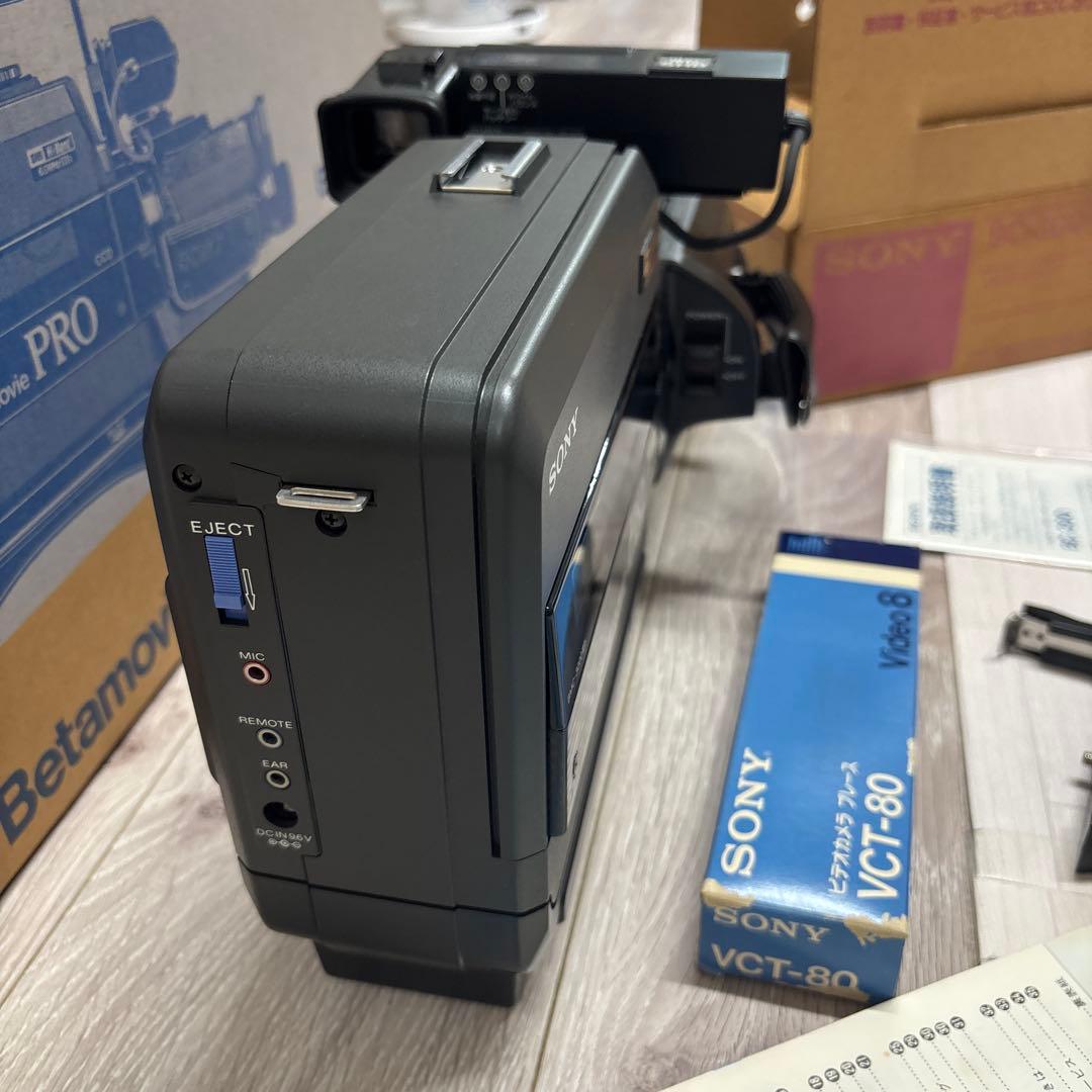 SONY ベータムービー BMCー3000 新品未使用 受注生産品