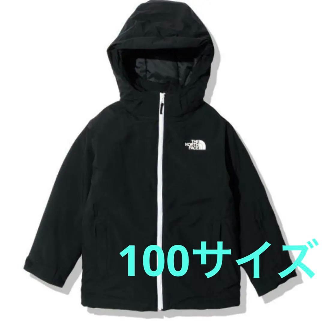 ザ・ノース・フェイス　NSJ62272　フリーダムインサレーションジャケット