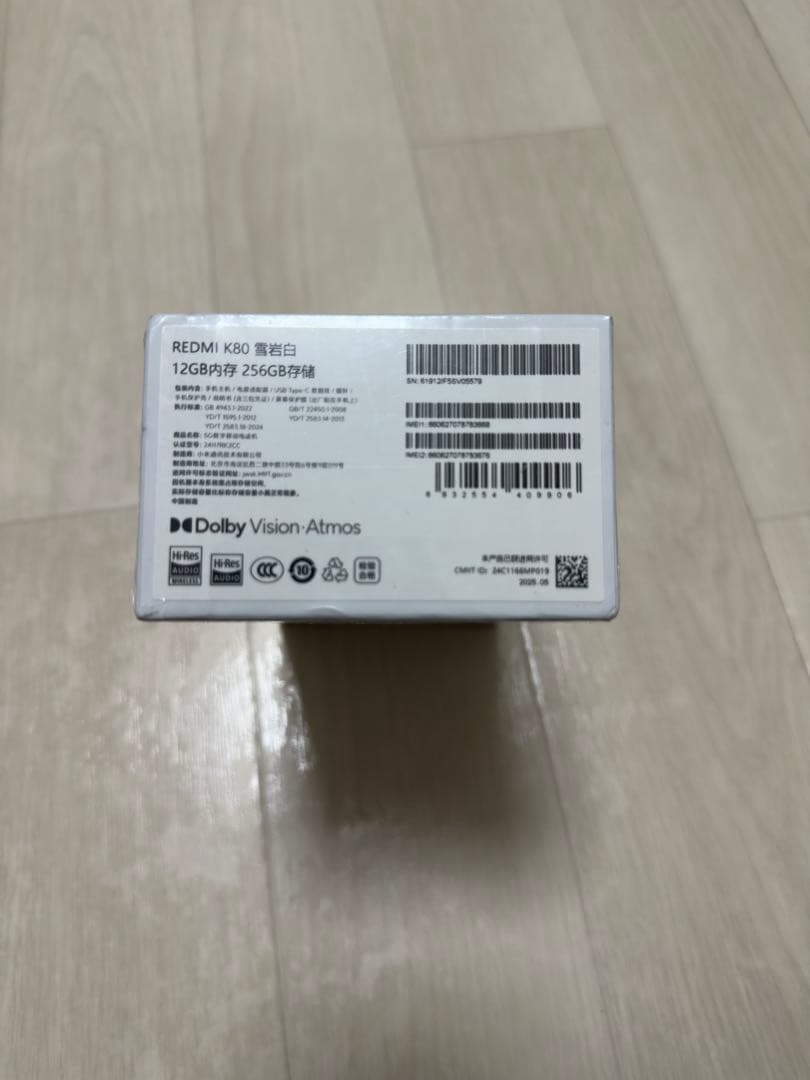 REDMI K80 12GB RAM 256GB ROM ミッドナイトブラック