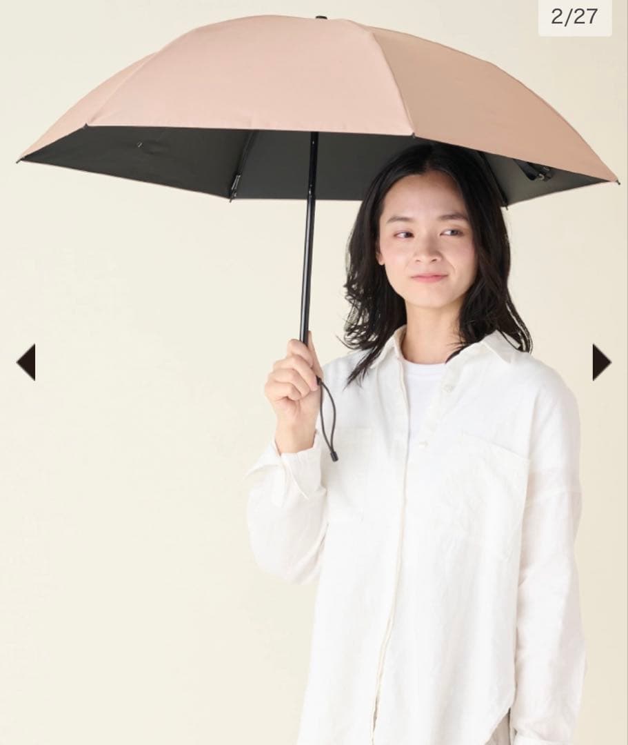 サンバリア100 2段折 コンパクト