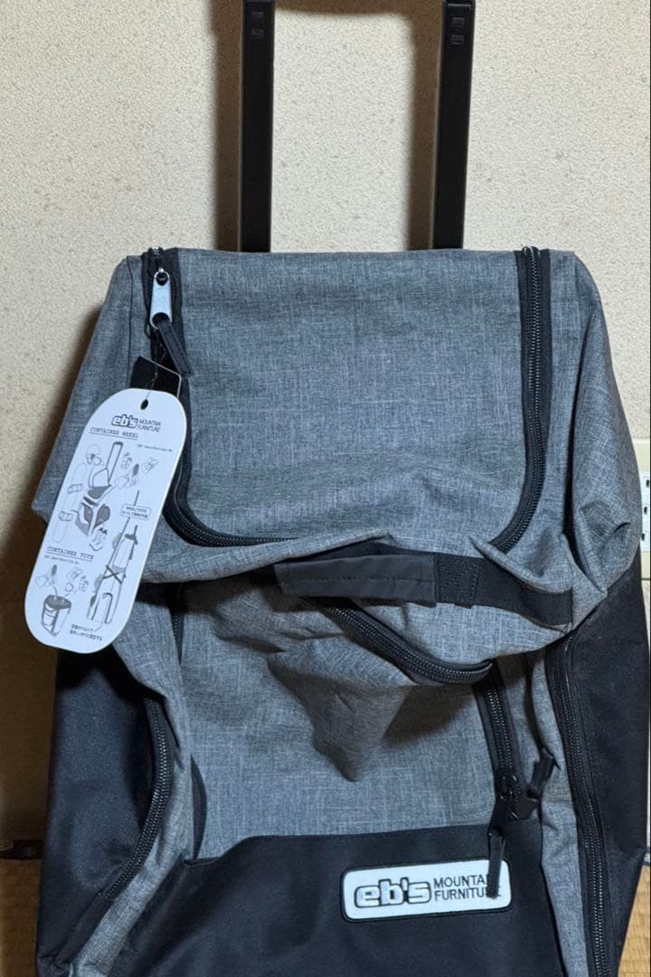 【eb's】 CONTAINER WHEEL & TOTE BAG SET