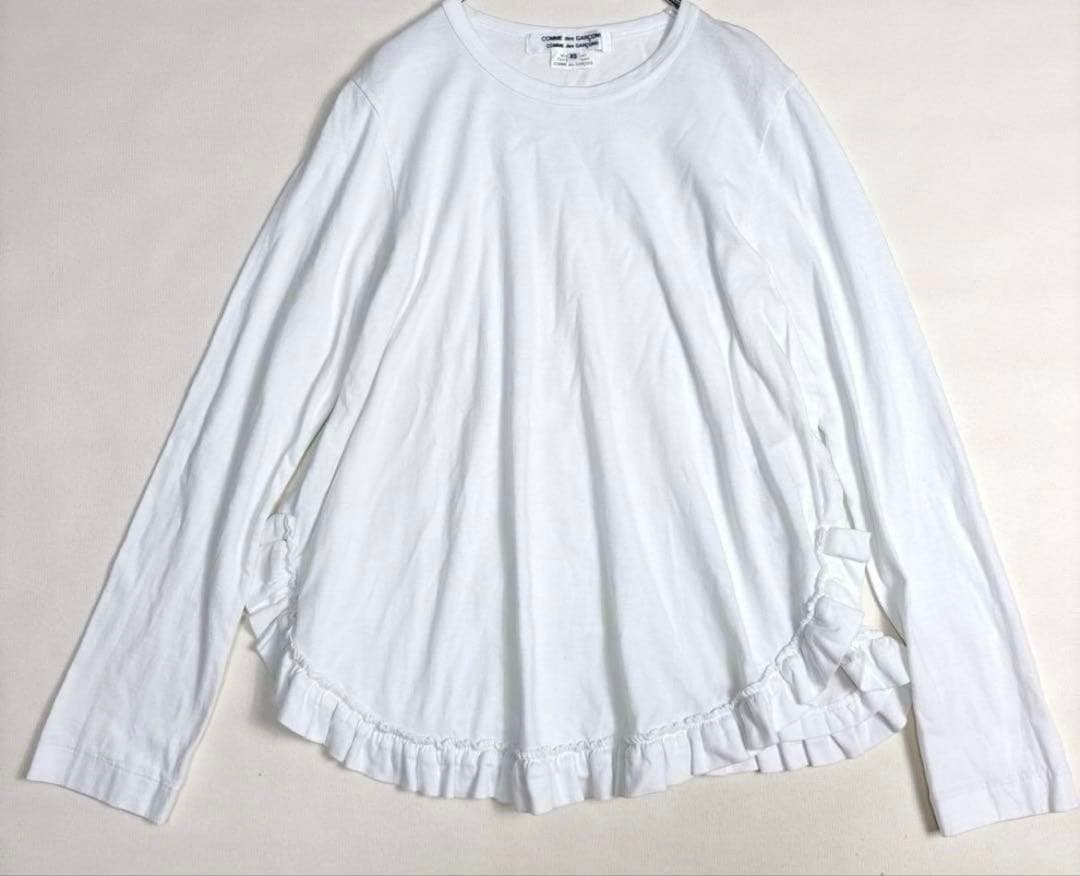 コムデギャルソン ホワイト フリル付き長袖トップス