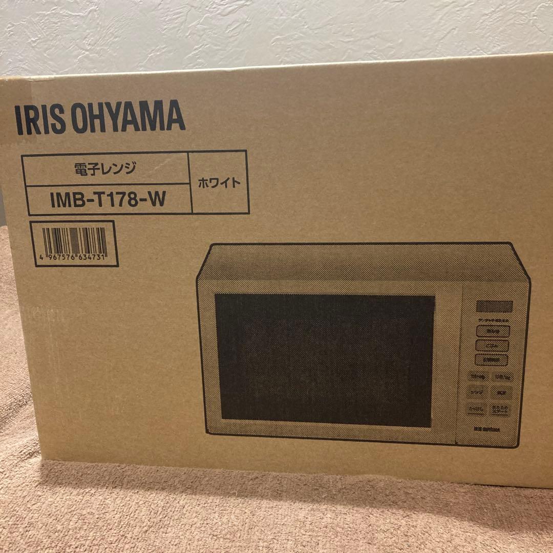 電子レンジ　アイリスオーヤマ