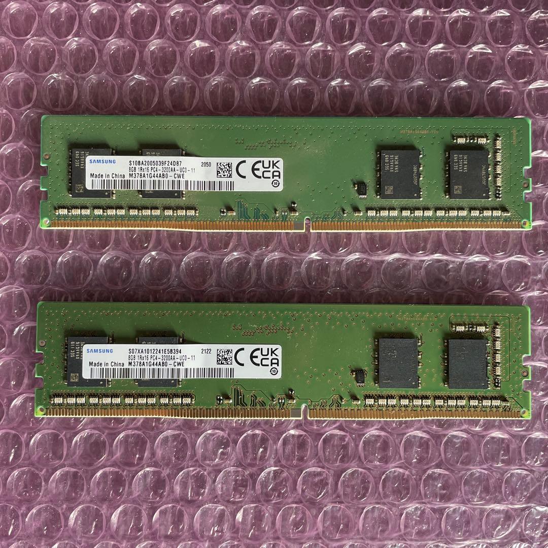 ナ*オ様 Samsung DDR4-3200MHz 8GB×2枚16GBメモリー