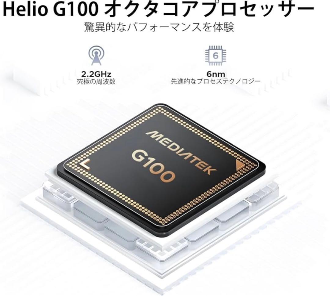 【Android 15 タブレット】2K 32GB+256GB+2TB拡張