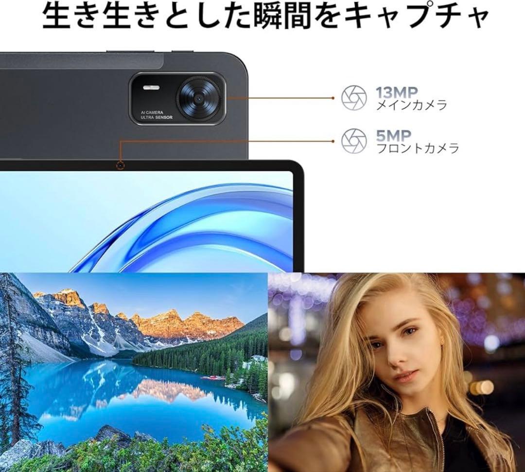 【Android 15 タブレット】2K 32GB+256GB+2TB拡張