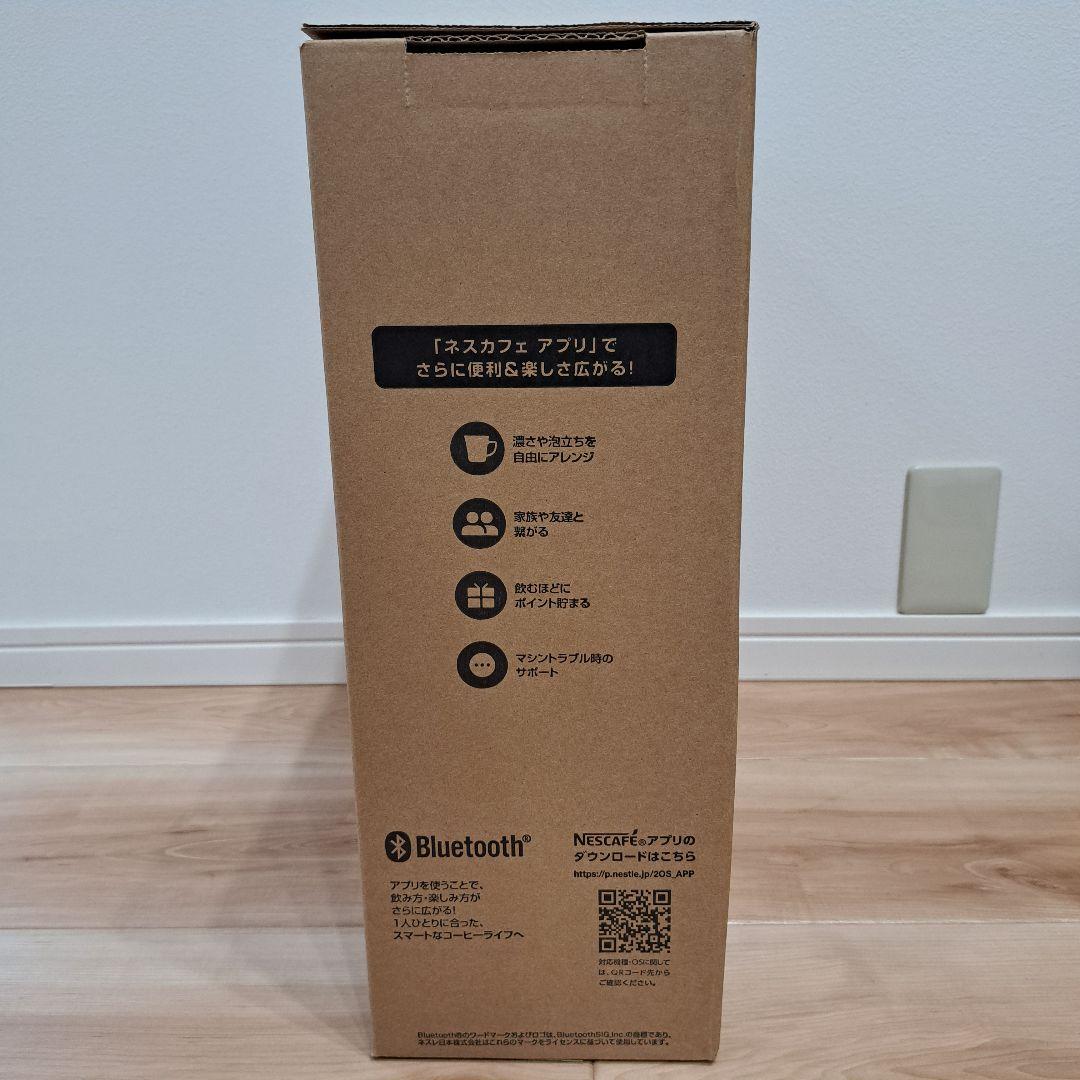 【新品未使用】ネスカフェ ゴールド ブレンド バリスタ スリム