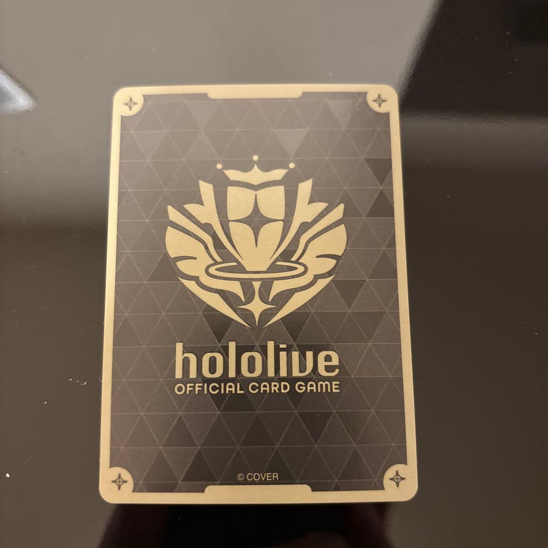 ホロライブカード　大空スバル　HR