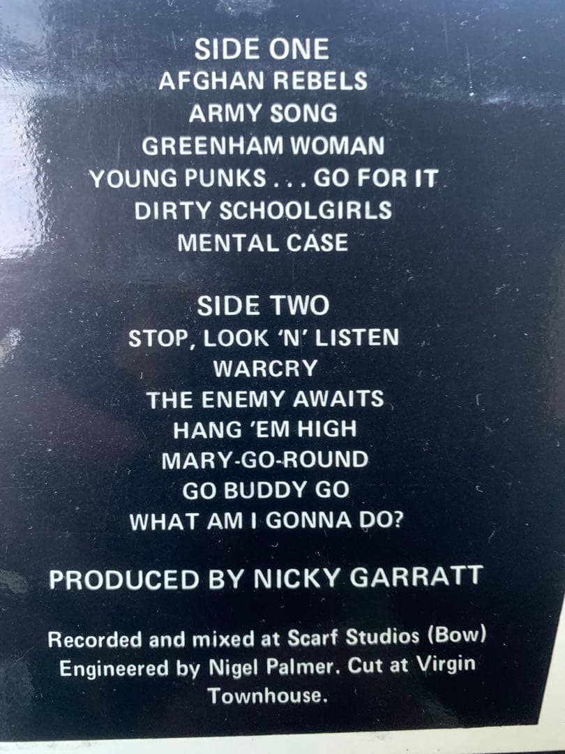 The Ejected ‎– The Spirit Of Rebellion