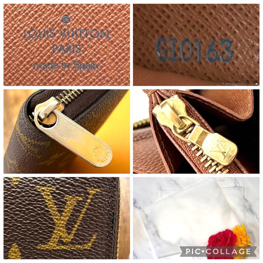 ⛄️美品⛄️ ルイヴィトン モノグラム ジッピーウォレット 長財布　#651