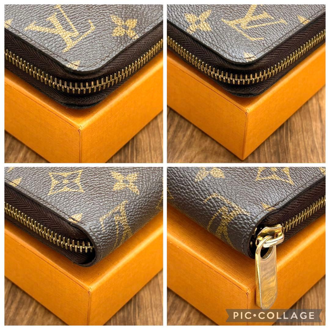 ⛄️美品⛄️ ルイヴィトン モノグラム ジッピーウォレット 長財布　#651