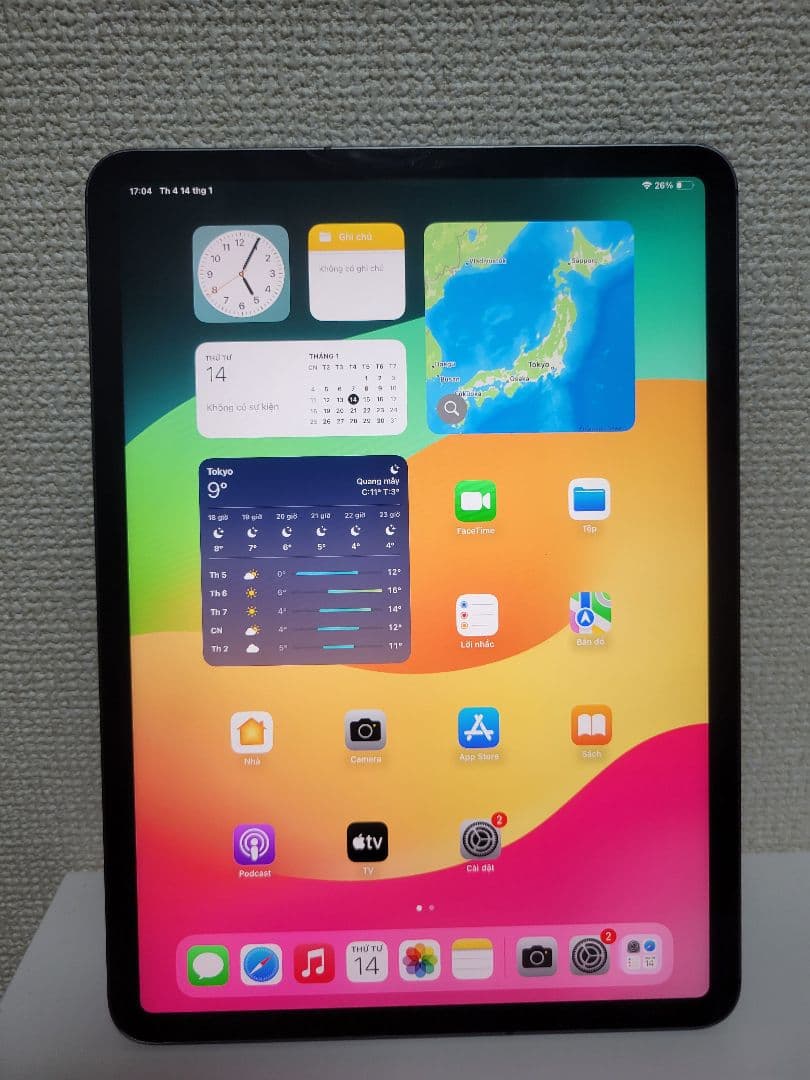 Ipad Pro 2020 512GB Wifi cellular 訳あり