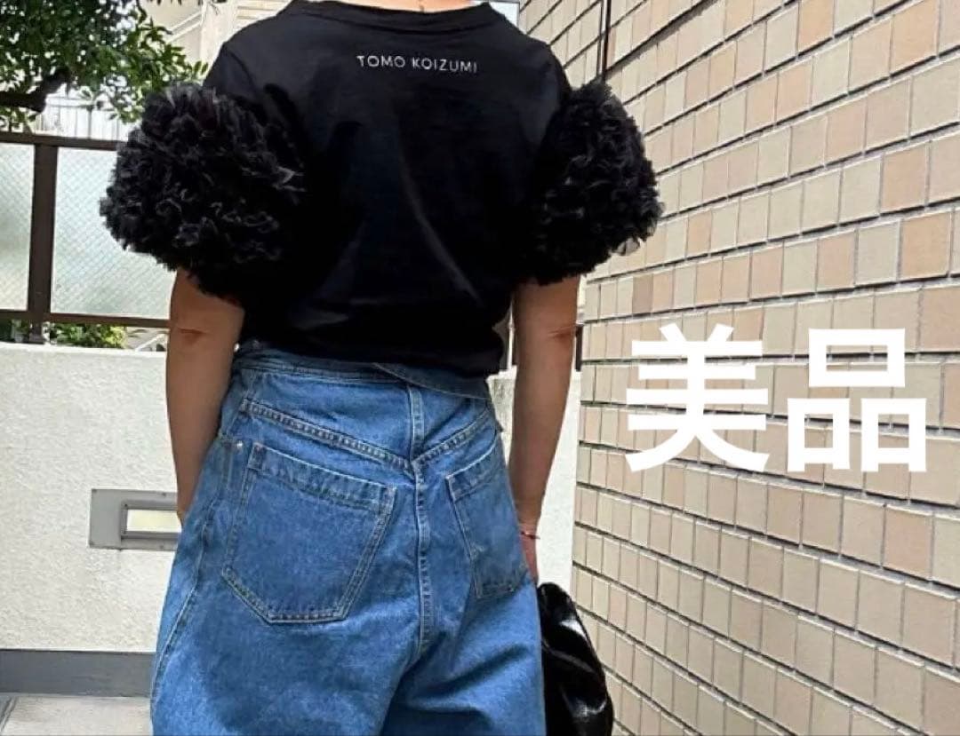 TOMO KOIZUMI 黒ラッフルスリーブTシャツ　チュール　ブラウス　フリル